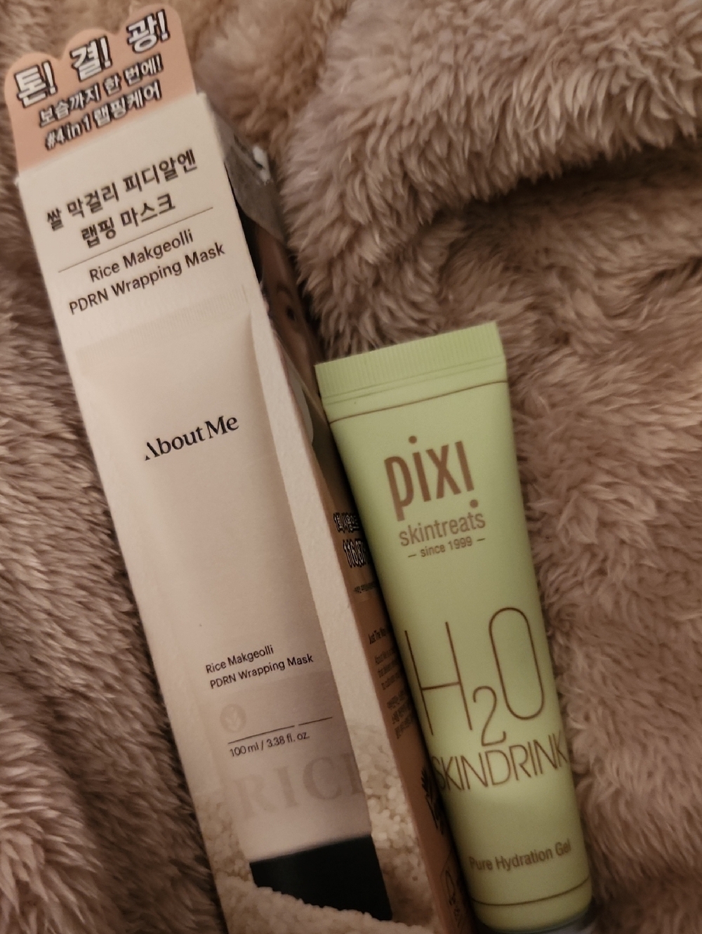 Pixi Skintreats H2O SkinDrink Gel in Light Green
